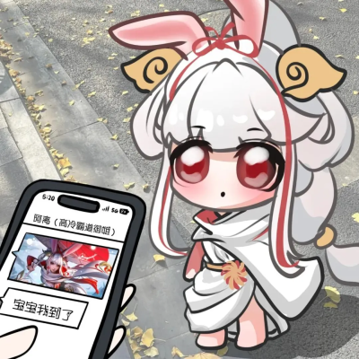 王者系列