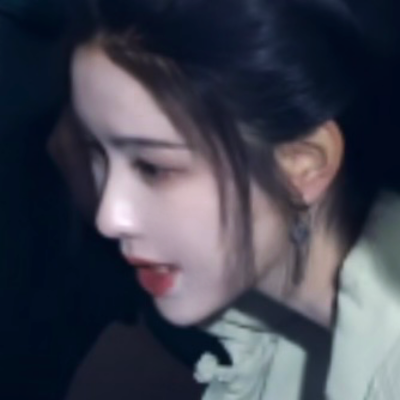 神女大人