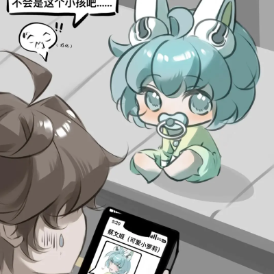 王者系列