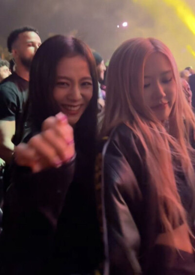 chaesoo
