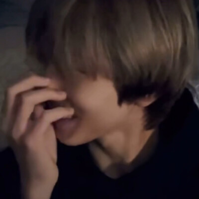 jisung