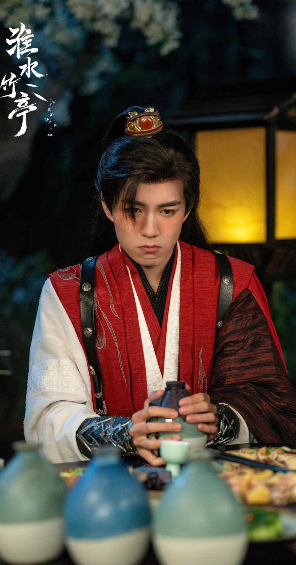 赵一博 《淮水竹亭》李去浊