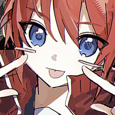 唔