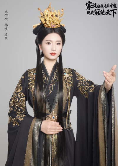 网剧