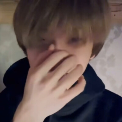 jisung
