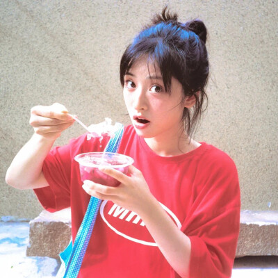 红