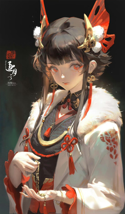 参考