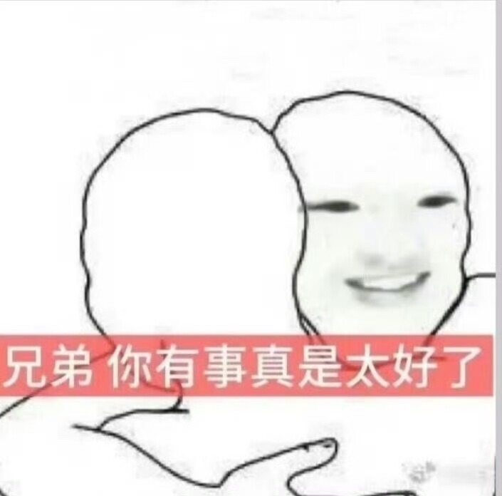^_-