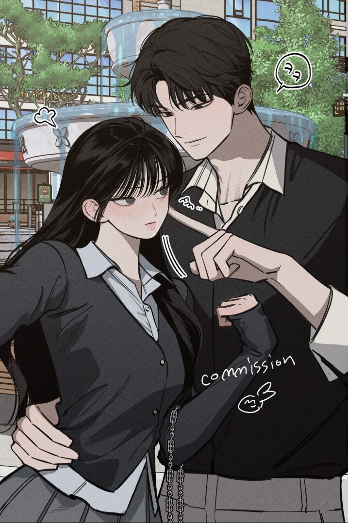 甜