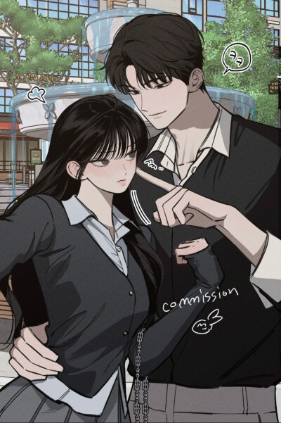 甜
