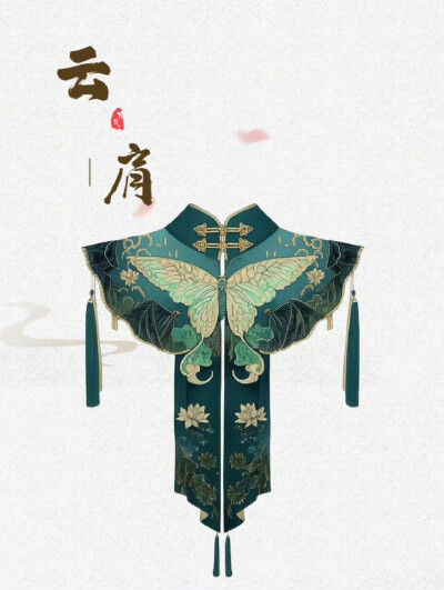 云肩——老祖宗的时尚单品 ​