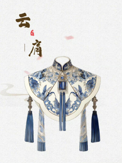 云肩——老祖宗的时尚单品 ​
