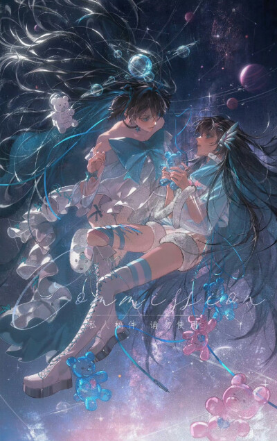 参考
