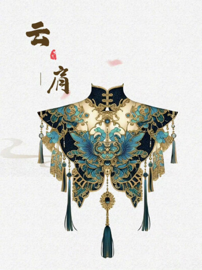 云肩——老祖宗的时尚单品 ​