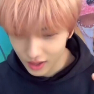 jisung
