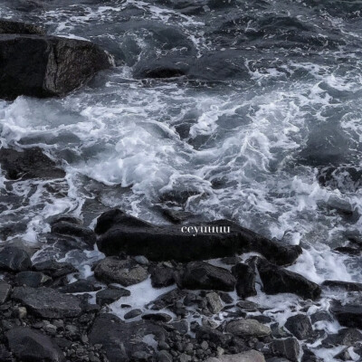 
“被风吹散了…연곡、courageux face à
