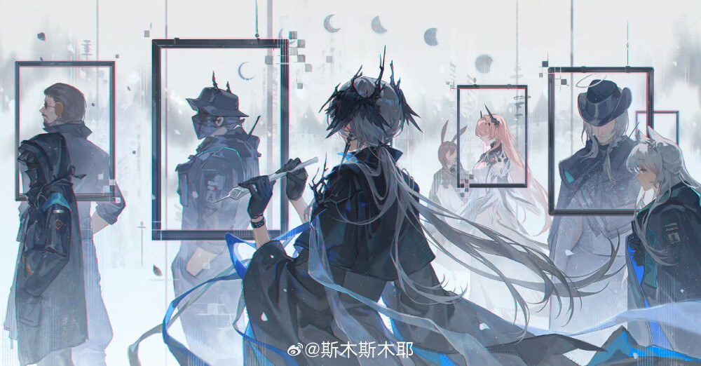 参考