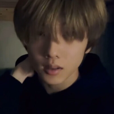 jisung