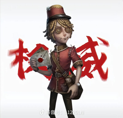 杂