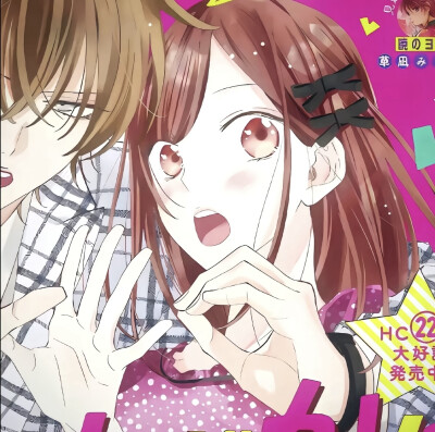 盛气凌人情头
拿图收藏