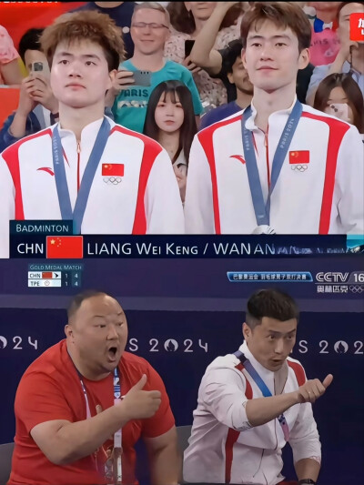 好样的，你们是最棒的