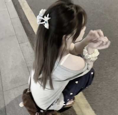 爱