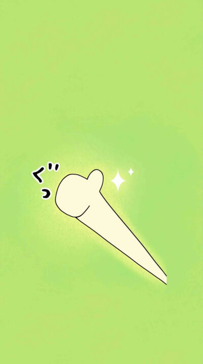 头像背景套图