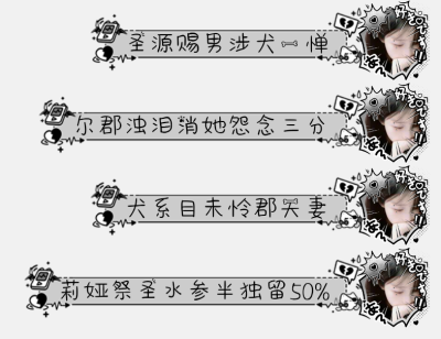 单