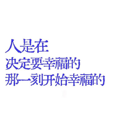 文字背景图