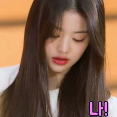 欧尼