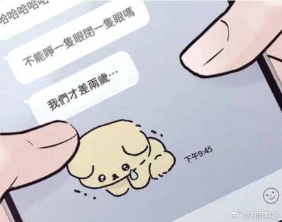 intaki cr见水印
