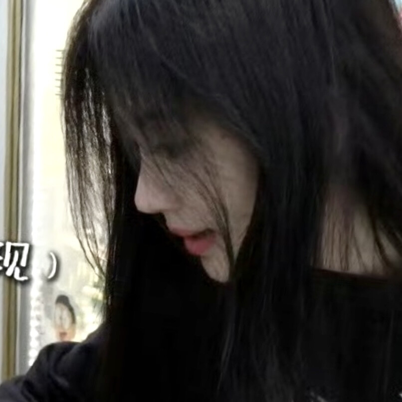鞠水等姐 我会一直等待