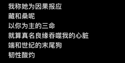 看简介