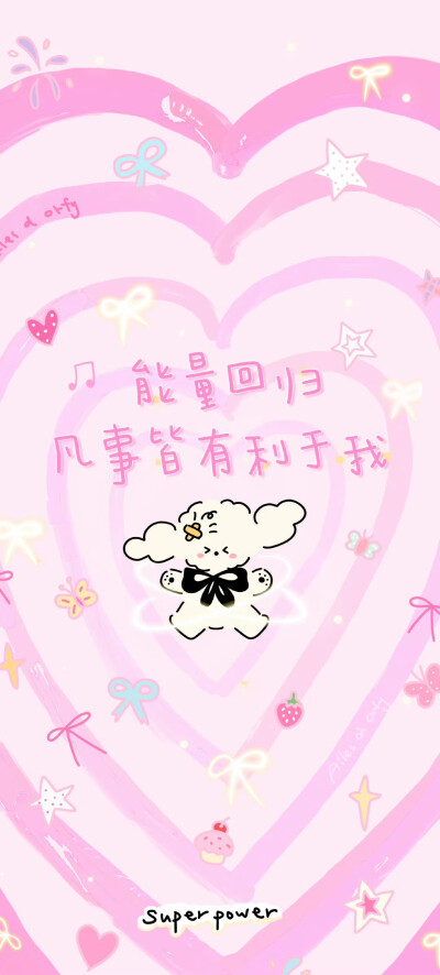 小狗可爱壁纸套图