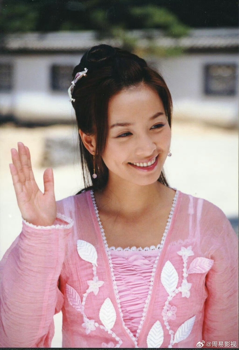 《穿越时空的爱恋》