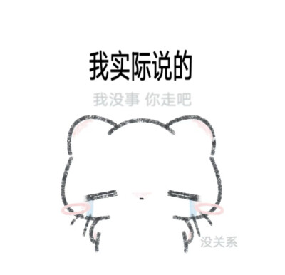 存