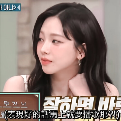 ►柳智敏头像