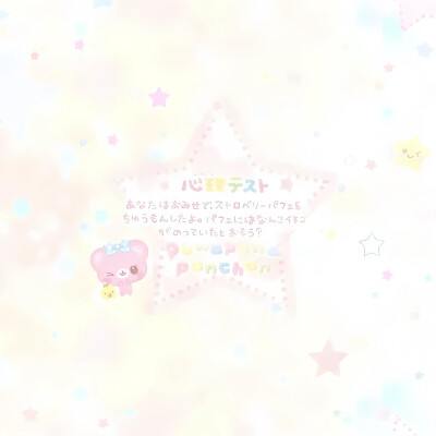 背景