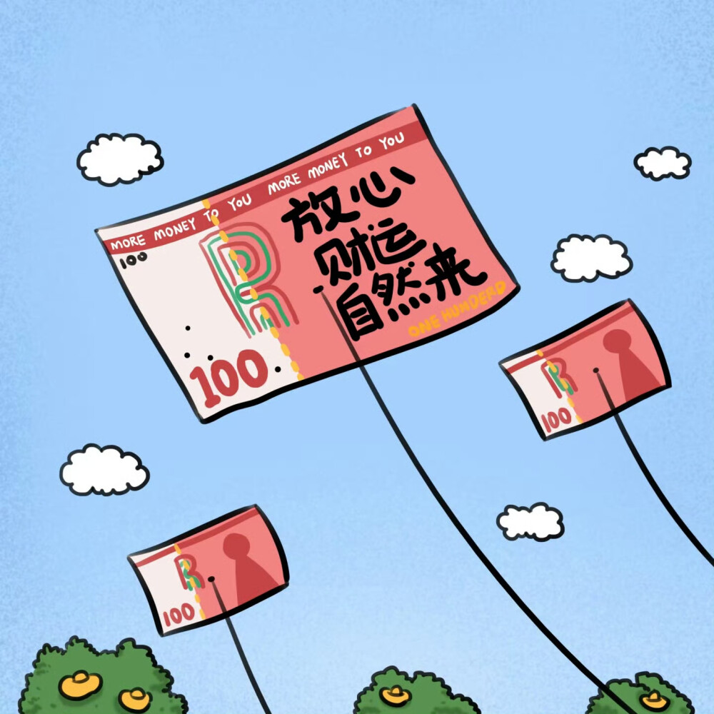 超有氛围感的背景图