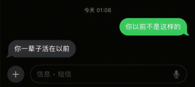 橘生淮南