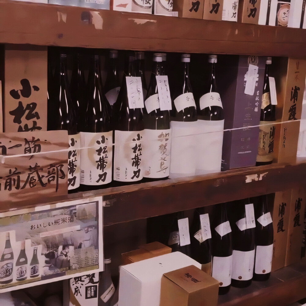 我与时间悖论只有一尺距离