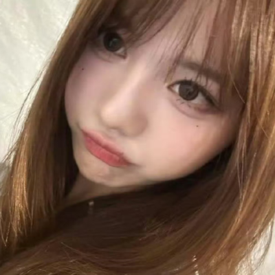 齐藤芹菜