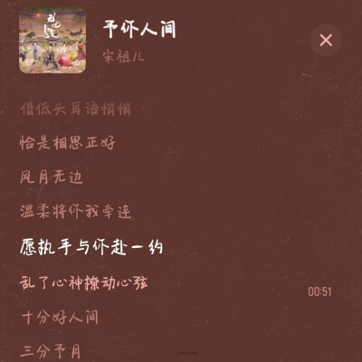 故事鲜艳 而缘分却太浅…