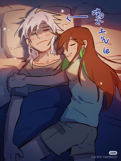 杂