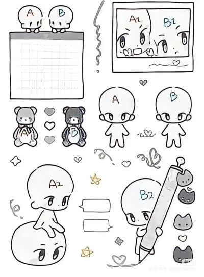 qq人模板