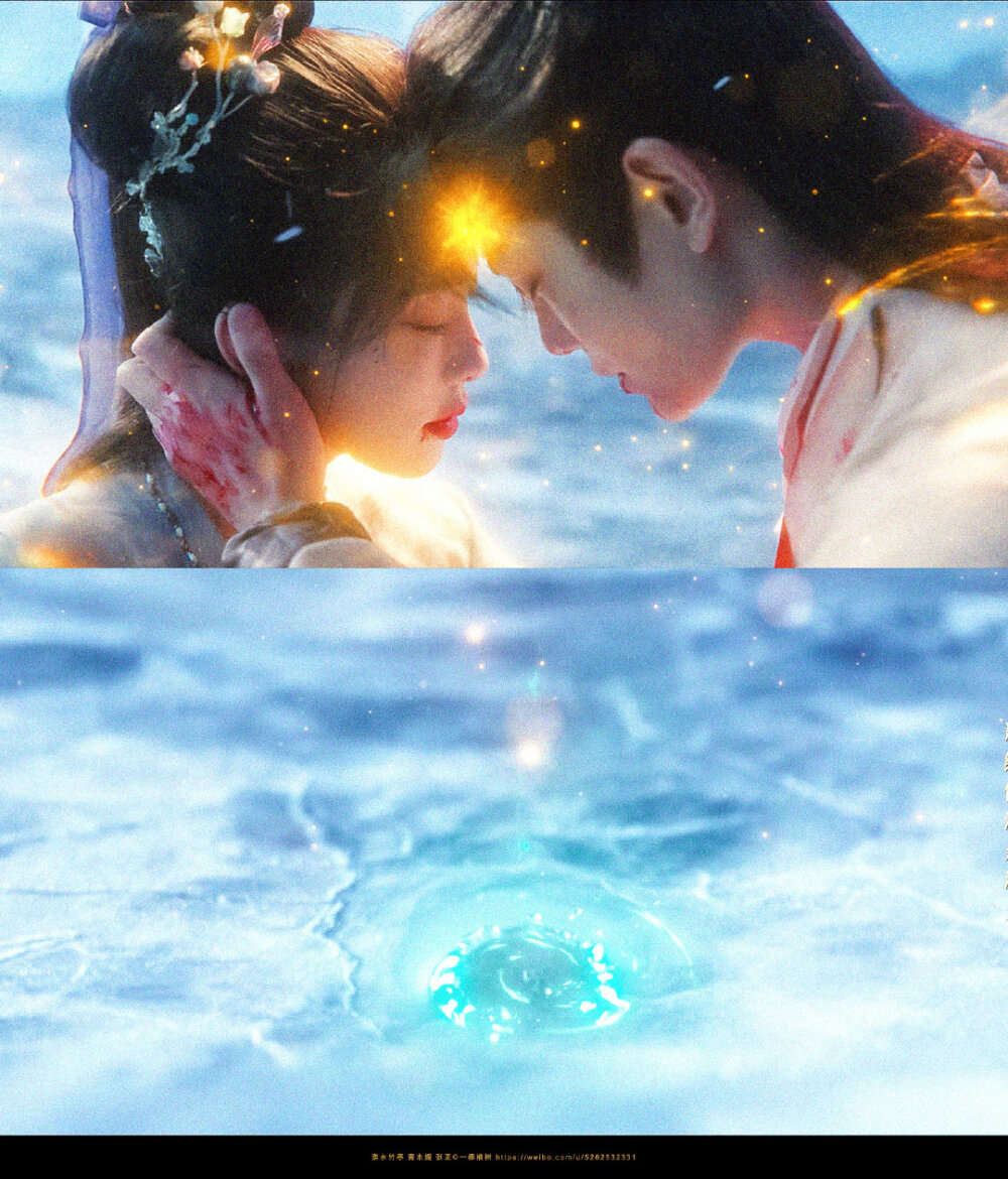 淮水竹亭张正 青木媛·丁禹兮 孟子义 ​​​