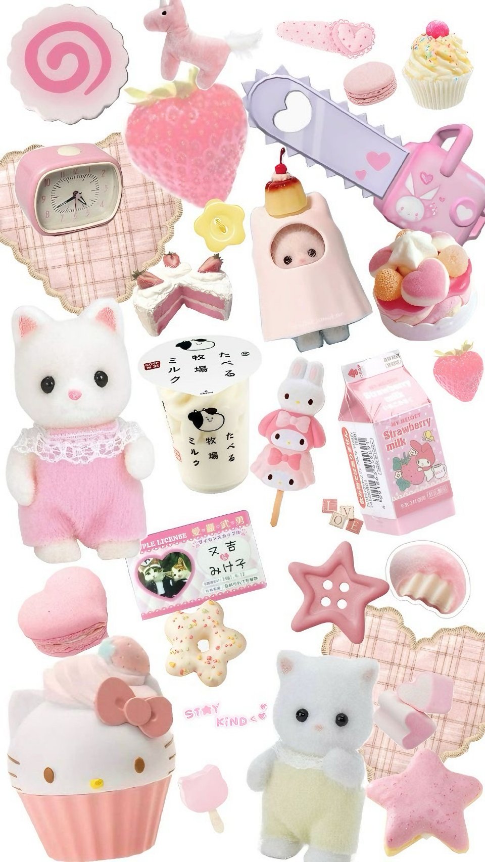 古早拼贴风壁纸