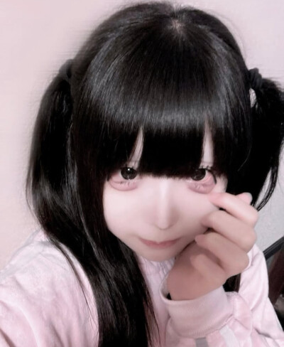 ins