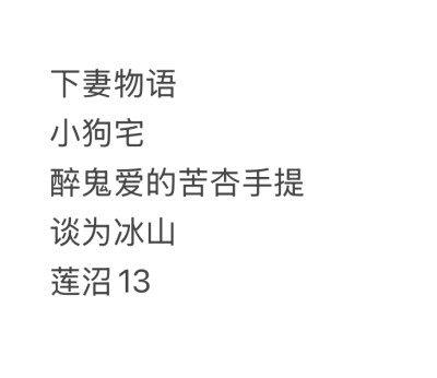 ᅟᅠ  