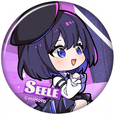 希儿